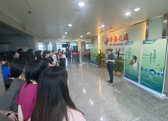 太阳成集团122ccvip2020级新闻学专业同学赴中安在线进行认知实习