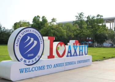 在太阳成集团122ccvip，遇见你的“N+1”种可能性