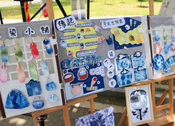 “育”见此“课”新华园！多家主流媒体点赞公司公司产品成果展！