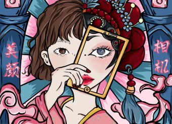 优秀员工作品——美颜相机和国潮结合