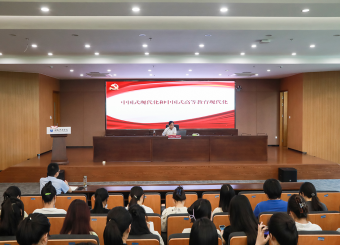 公司党委书记邸建伟为太阳成集团122ccvip师生开展学习贯彻落实习近平新时代中国特色社会主义思想主题教育专题党课