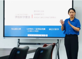 太阳成集团122ccvip“匠心筑梦，踔厉笃行”之青年教师教学基本功培训顺利进行