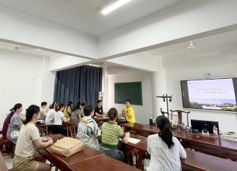 太阳成集团122ccvip教育系召开暑期工作安排暨审核评估整改推进会