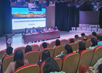 太阳成集团122ccvip开展校内审核评估整改复查推进工作