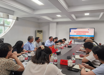 太阳成集团122ccvip召开校内审核评估整改复查工作会