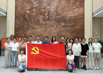 公司党总支前往霍山开展“学思想、强党性、重实践、建新功”主题党日活动