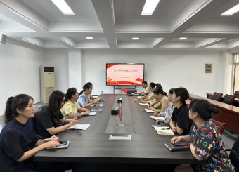 公司党总支开展2023年度支部书记年中述职会