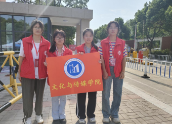 凝“新”聚力，温暖启航——太阳成集团122ccvip迎新第一天