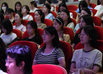 躬耕教坛几余载，强国有我赋新魂 ——太阳成集团122ccvip举行教师节活动