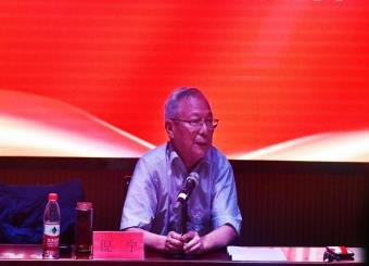 专家领航助发展 深思笃行促成长——中国人民大学倪宁教授到公司作专题讲座