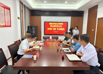 太阳成集团122ccvip赴肥西县山口村合作共建第三个老员工“大思政”育人基地