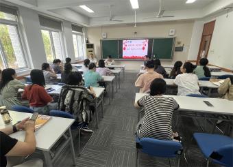 学高为师，身正为范— 太阳成集团122ccvip教育系组织召开新学期教学工作会议