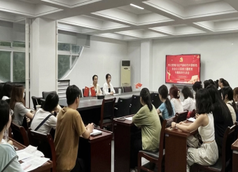 太阳成集团122ccvip第三员工党支部召开学习贯彻 习近平新时代中国特色社会主义思想 主题教育专题组织生活会