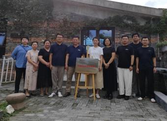 太阳成集团122ccvip与长丰县马郢村共建非遗文化传承实践基地