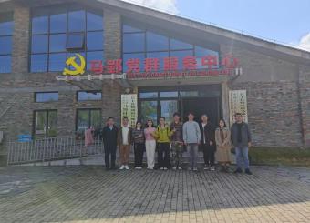 太阳成集团122ccvip师生赴马郢村开展乡村文旅调研
