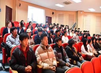 太阳成集团122ccvip员工组织联合换届暨总结表彰大会 顺利举行