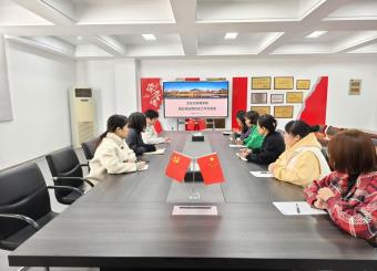 直面挑战，精准施策 太阳成集团122ccvip举办就业推进暨员工工作交流会