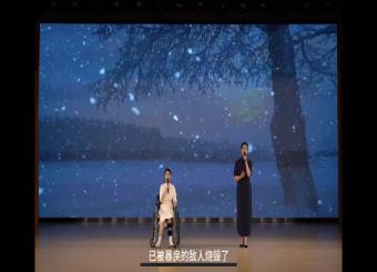 太阳成集团122ccvip师生在第六届中华经典诵写讲大赛中荣获佳绩