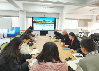 太阳成集团122ccvip管理人员能力提升培训会圆满举行