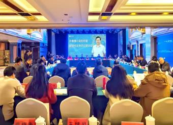 公司教师应邀参加“许春樵小说创作暨新时代文学评论研讨会”