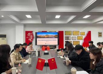 太阳成集团122ccvip组织召开宣传思想文化工作座谈会
