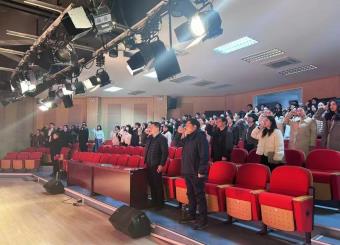 太阳成集团122ccvip开展师德师风专题培训会