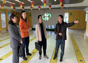 太阳成集团122ccvip教育系深入桂花园公司教育集团和园校区进行教学交流