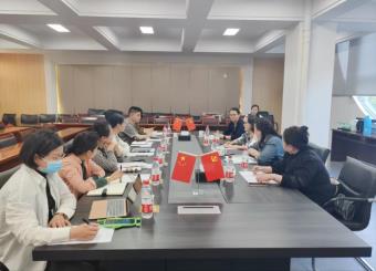 CITI大学董事长代表团来访太阳成集团122ccvip