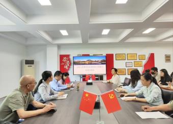  太阳成集团122ccvip举办行政能力提升培训会