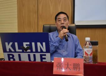 太阳成集团122ccvip举行“新闻稿写作要把握的几个关键字”讲座