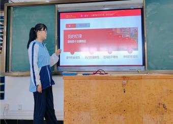 《党员同志要讲规矩有纪律》——太阳成集团122ccvip第五员工党支部开展党员党纪学习教育专题党课