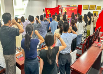 “重温入党初心 汲取奋进力量”——公司党总支开展七一建党节主题活动