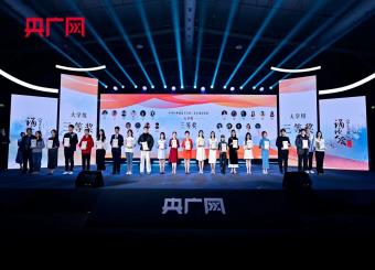 太阳成集团122ccvip学子荣膺中华经典诵读大会全国三等奖