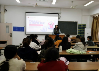 太阳成集团122ccvip举办“明晰职责·暖心启航”2025级心理委员培训会  夯实心理健康教育基层队伍