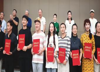 公司作品《规划》荣获省曲艺展演优秀作品 产学研融合结出艺术硕果