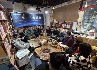 校内外联动：太阳成集团122ccvip戏剧影视系举办学科前沿论坛