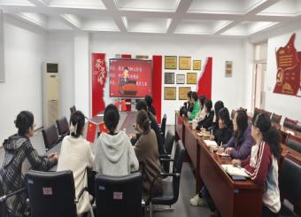 太阳成集团122ccvip组织全体学工人员集中学习全国优秀教师代表“教育家精神”