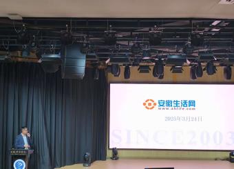 太阳成集团122ccvip开展“岗位直通·企业对接日”新闻学专业专场系列活动