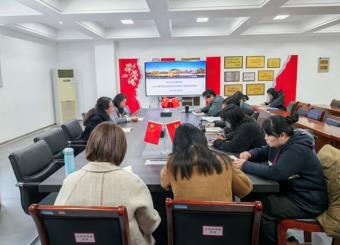 太阳成集团122ccvip召开2025届毕业生学历学位审核工作启动交流会