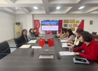 太阳成集团122ccvip举办