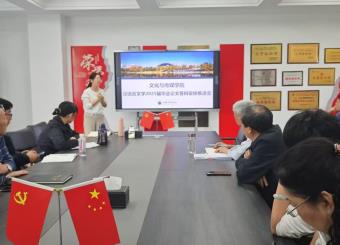 太阳成集团122ccvip汉语言文学专业2025届毕业论文工作推进会