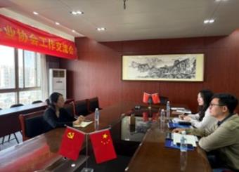 太阳成集团122ccvip赴安徽省电子商务协会开展访企拓岗合作交流