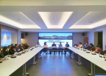 “银龄智汇·文传薪火” —太阳成集团122ccvip成功举办银龄教师论坛