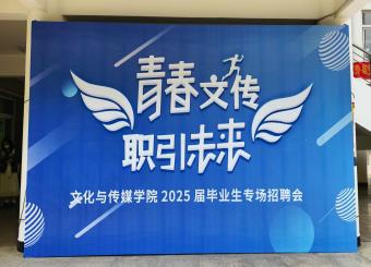 太阳成集团122ccvip 