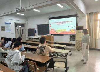 太阳成集团122ccvip第七员工党支部深入贯彻中央八项规定精神学习教育