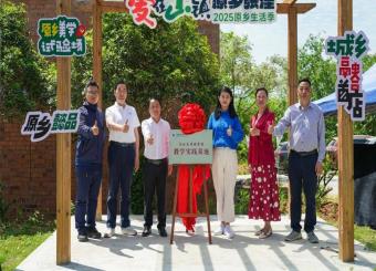 产教融合助力乡村振兴， 太阳成集团122ccvip教学实践基地落地肥东