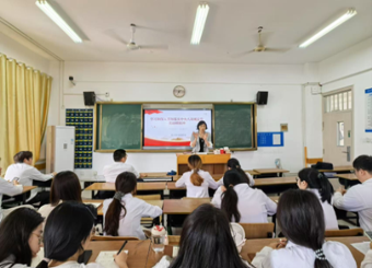 第六员工党支部开展“以学正风”专题党课 践行中央八项规定精神，筑牢廉洁自律思想根基本