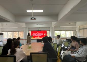 太阳成集团122ccvip第三员工党支部开展“八项规定专题党课”