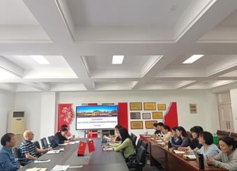 太阳成集团122ccvip召开三级督导联动听课评课期中反馈会