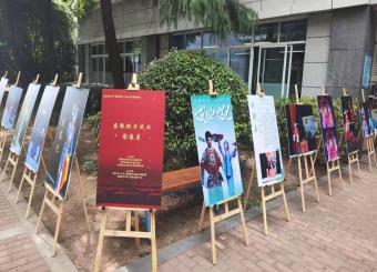 “安徽地方戏曲”影像展走进中小学   经典剧目“演绎”思政育人新课堂